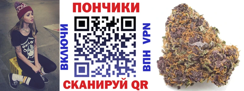 Наркошоп Нижние Серги Канабис КОКАИН ГАШИШ Альфа ПВП МЕФ