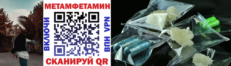 АМФ Premium Нижние Серги