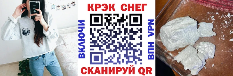 COCAIN Боливия  Нижние Серги 
