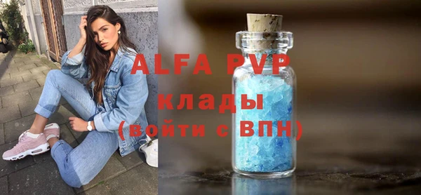 героин Баксан