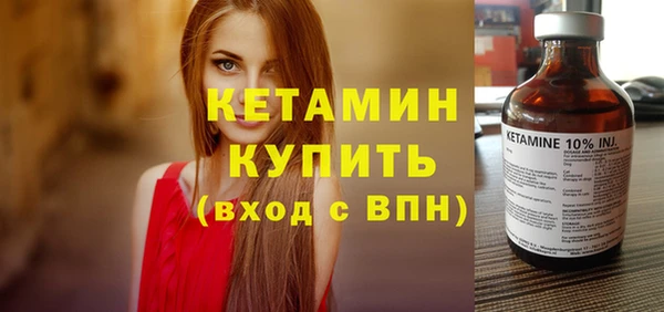 прущие крисы Балахна
