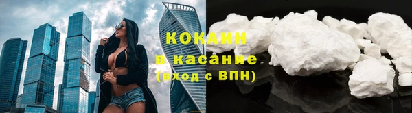 героин Баксан