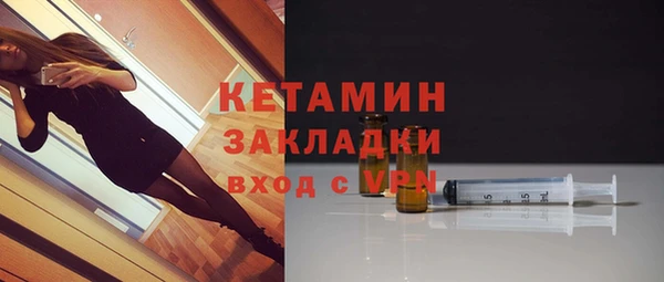 героин Баксан