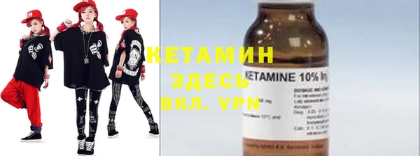 PSILOCYBIN Балабаново