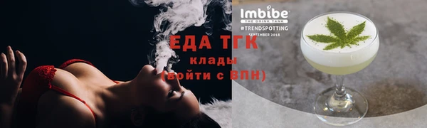 героин Баксан