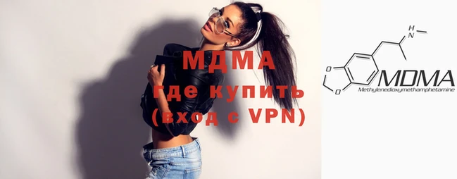 героин Баксан