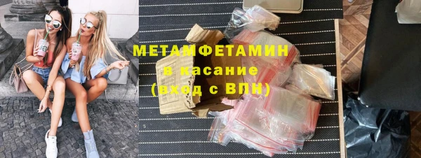 героин Баксан
