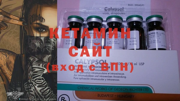 прущие крисы Балахна