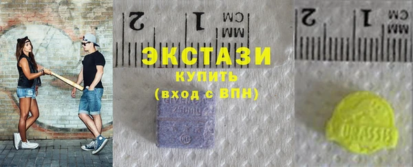 прущие крисы Балахна