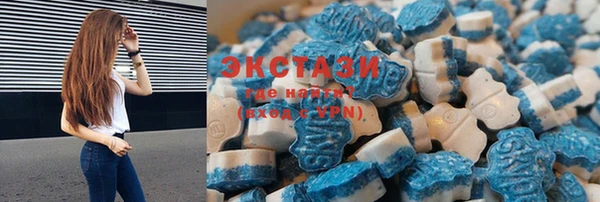 PSILOCYBIN Балабаново
