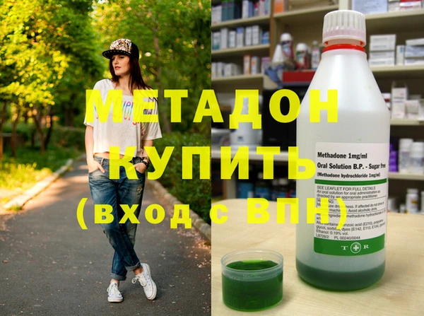 PSILOCYBIN Балабаново