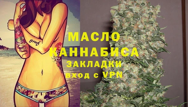 PSILOCYBIN Балабаново