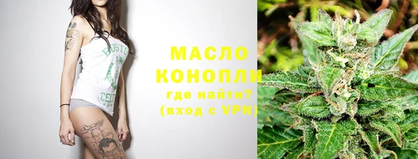 героин Баксан