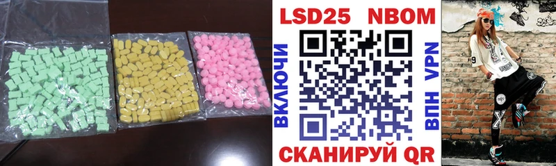 кракен как войти  Нижние Серги  ЛСД экстази кислота 