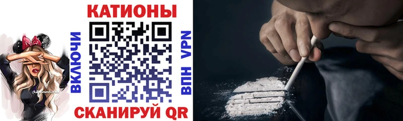 площадка официальный сайт купить наркотик Нижние Серги Меф мука