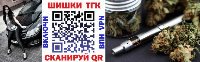Шишки марихуана SATIVA & INDICA Нижние Серги